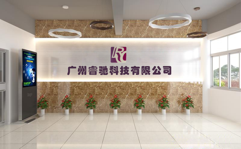 微信图片_20210730182214.jpg