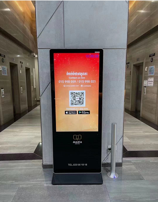 微信图片_20210730152319.png